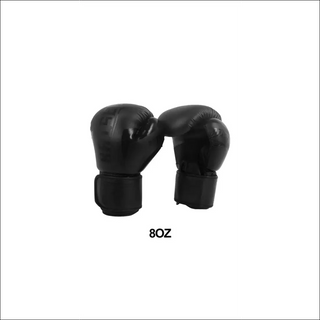 Boxing gloves on a plain white background. The gloves appear to be black in color and are depicted in the image.