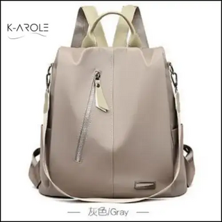 Stylish Genuine Leather Backpack for Women - Gray